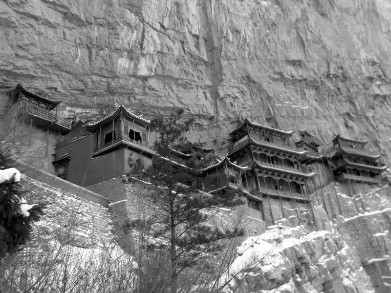 Hanging Monastery. Shan Xi, China 