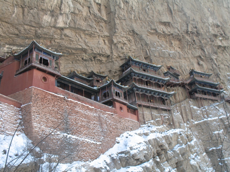 Hanging Monastery. Shan Xi, China 