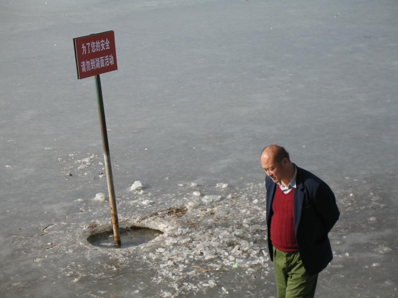 Kunming Lake, Summer Palace, Beijing