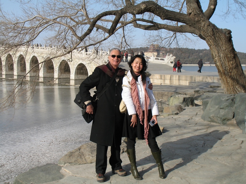 Seventeen Arch Bridge, Summer Palace, Beijing