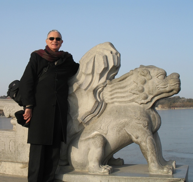 Seventeen Arch Bridge, Summer Palace, Beijing