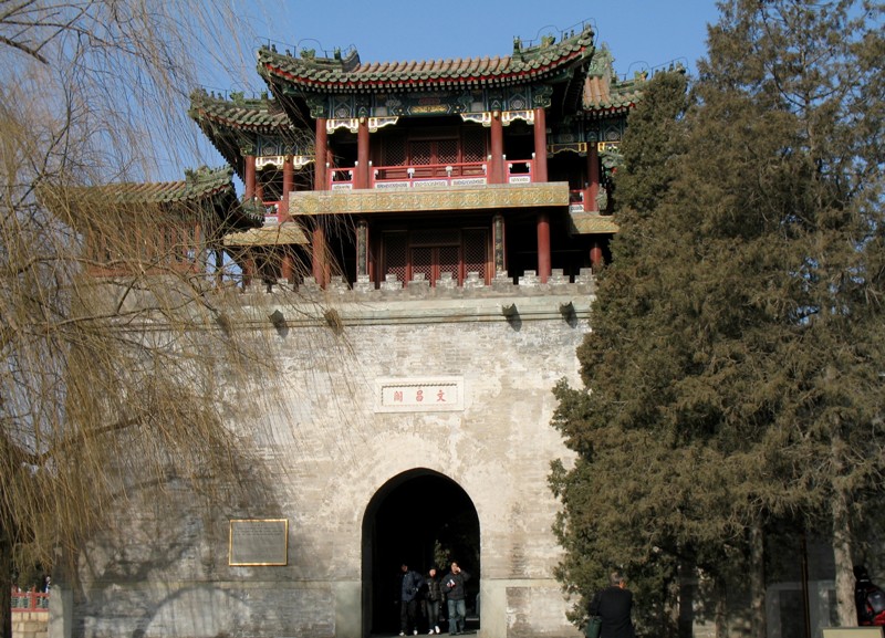 Summer Palace, Beijing