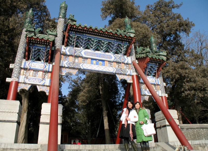 Summer Palace, Beijing