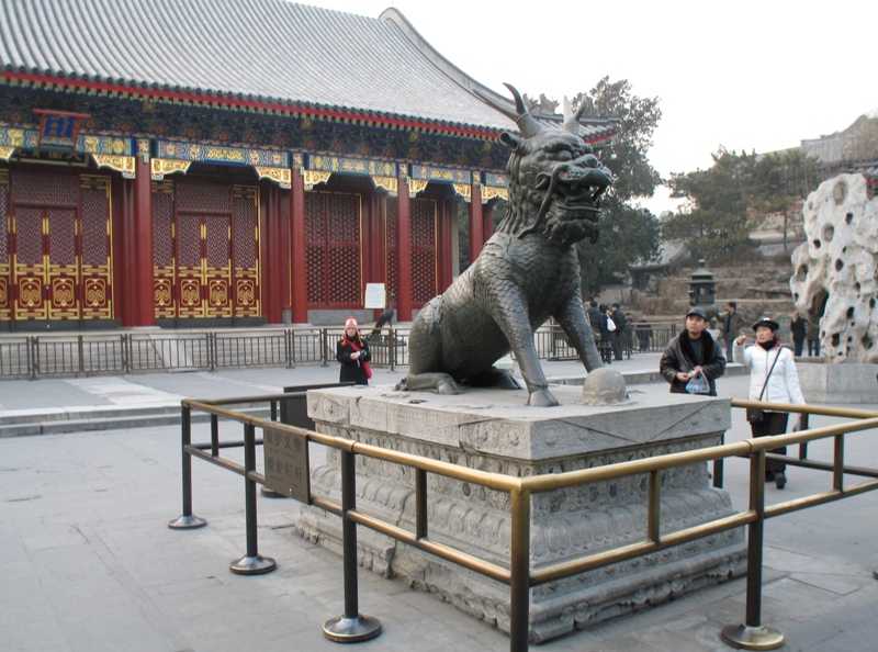 Summer Palace, Beijing