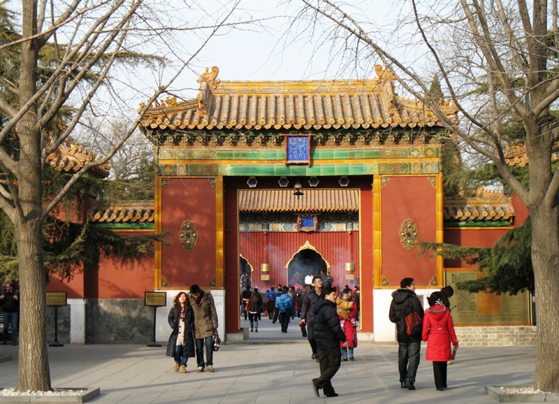 Lama Temple, Beijing, China