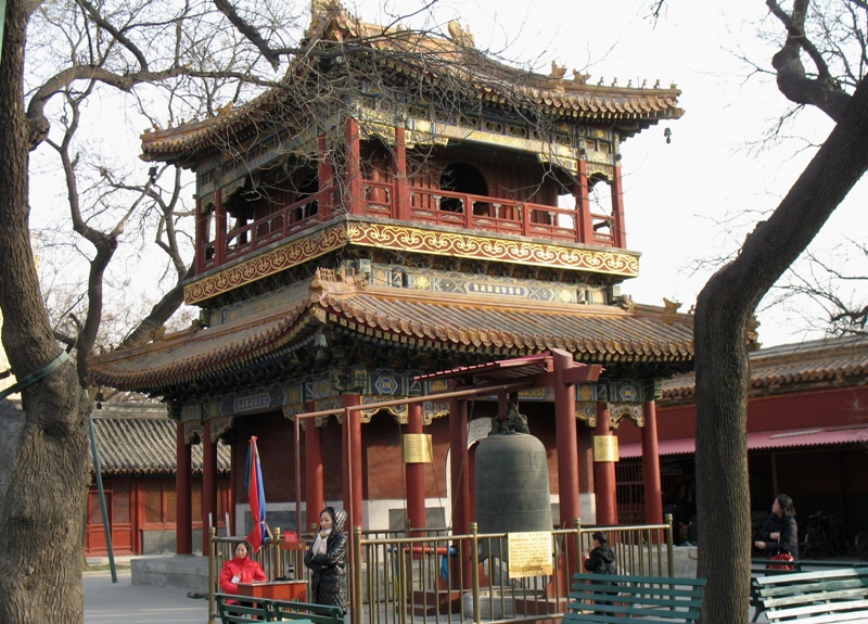 Lama Temple, Beijing, China