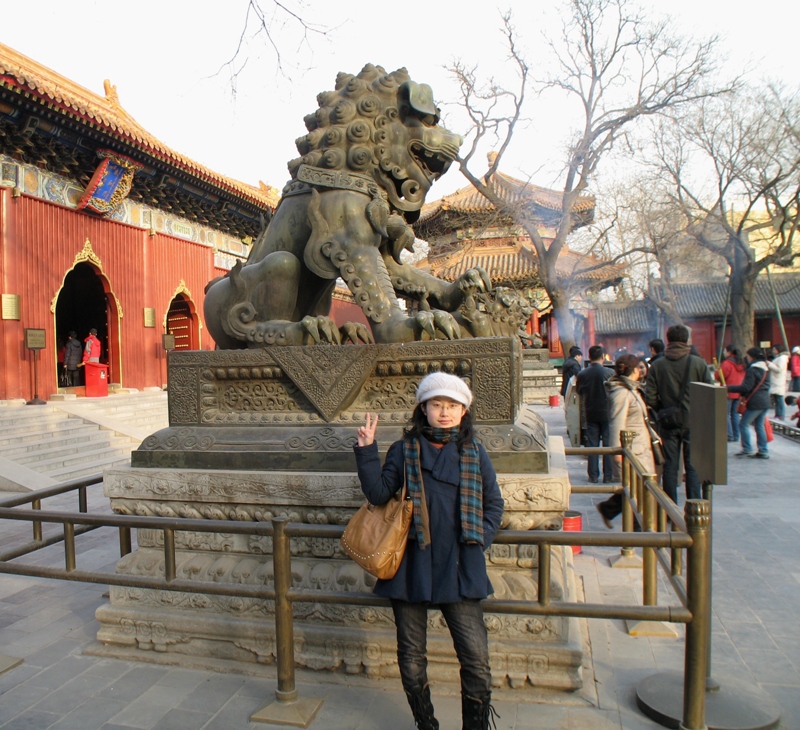 Lama Temple, Beijing, China