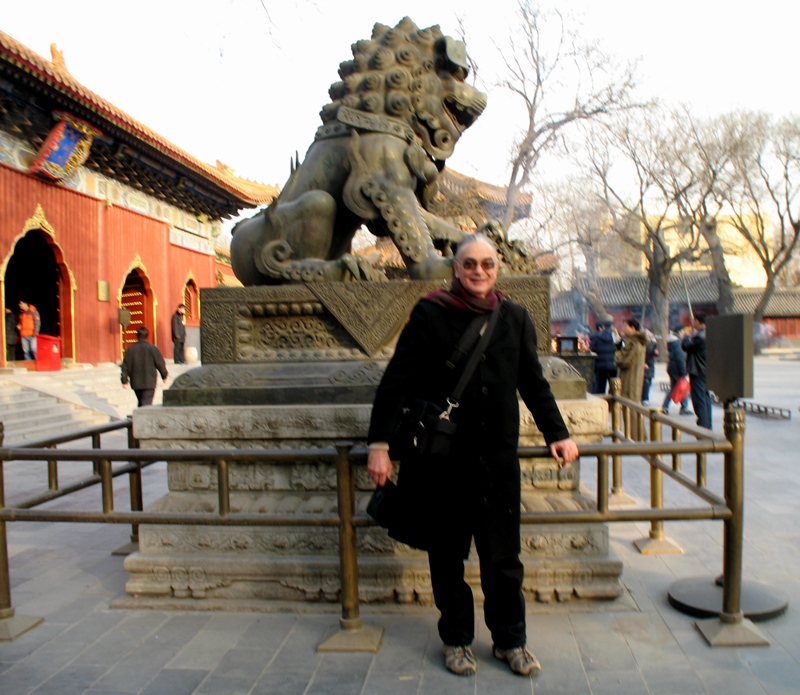 Lama Temple, Beijing, China