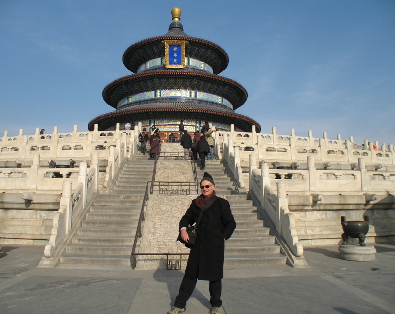 Temple of Heaven, Beijing, China