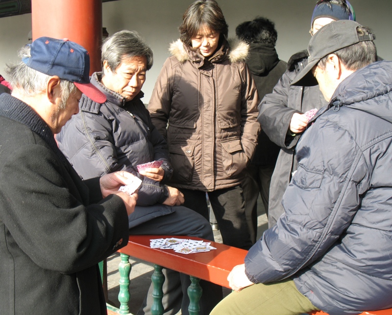 Temple of Heaven Park, Beijing, China