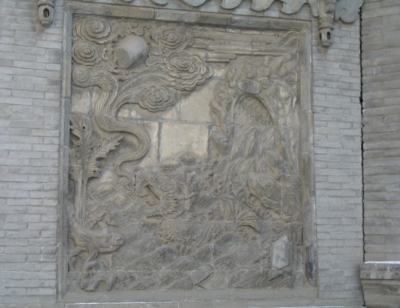 Five Dragon Wall. Datong, China