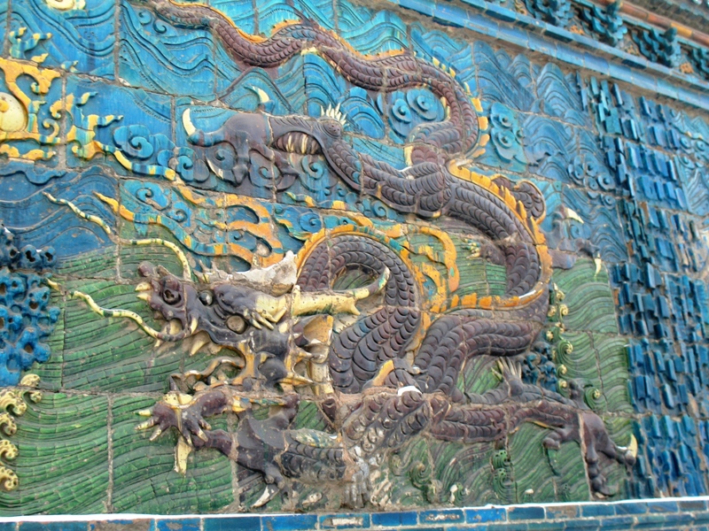 Nine Dragon Wall. Datong, China