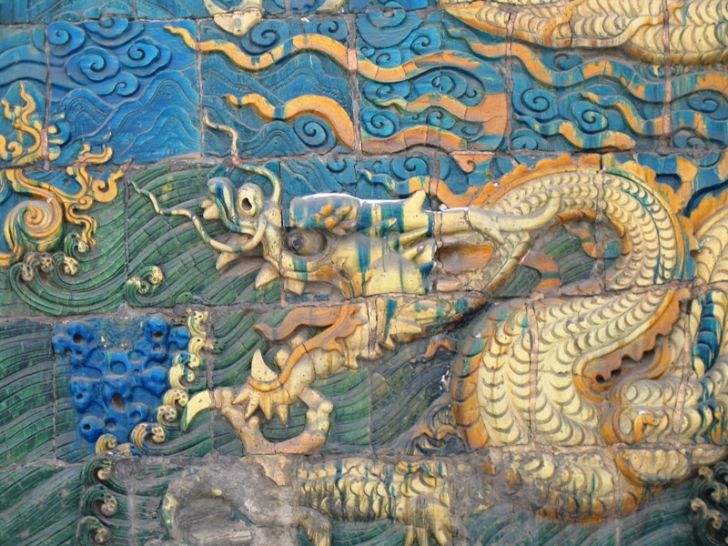 Nine Dragon Wall. Datong, China