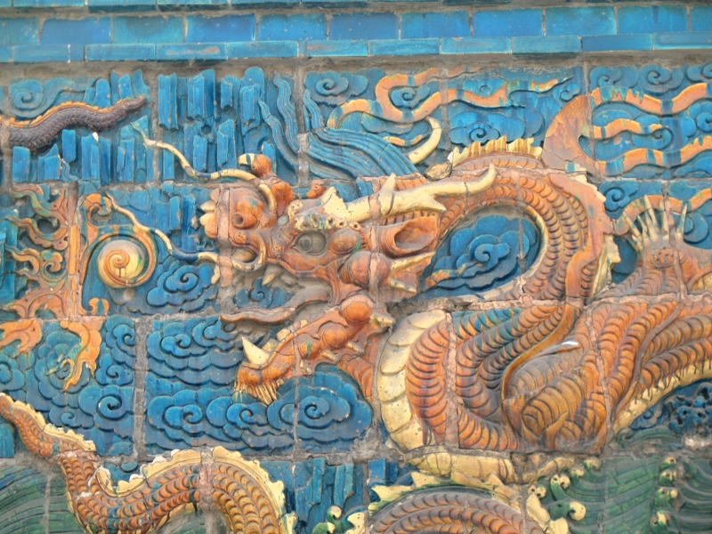 Nine Dragon Wall. Datong, China