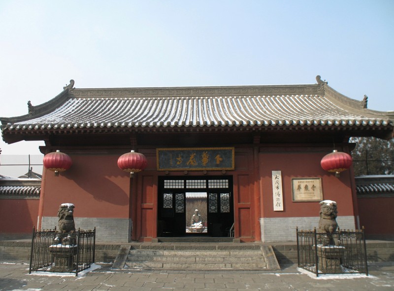 Shanhua Temple. Datong, China 