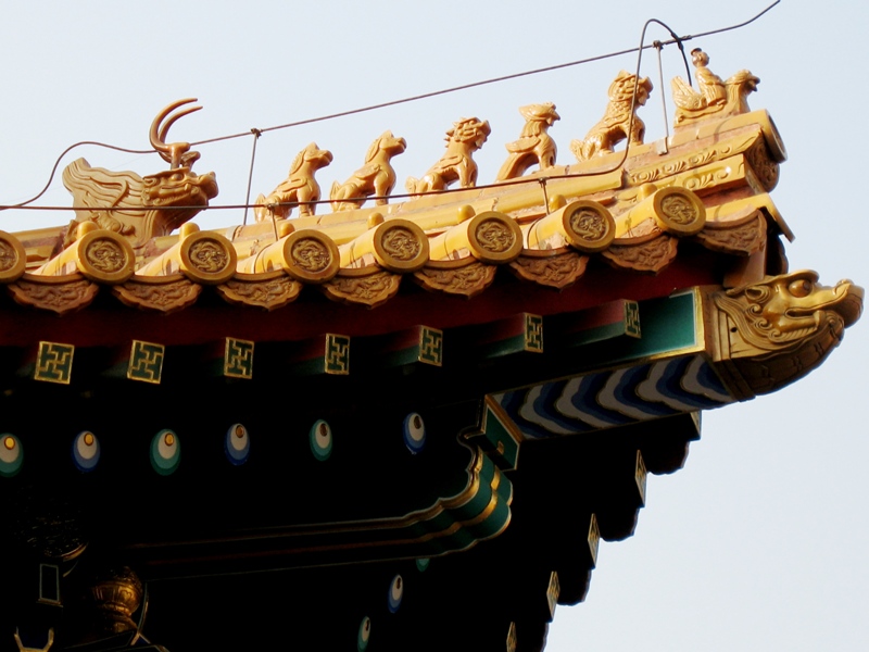 Forbidden City, Beijing, China