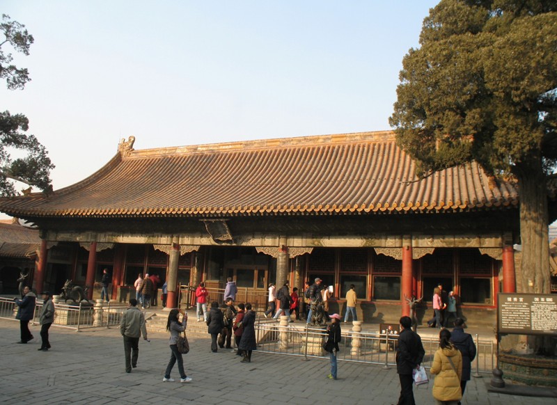 Forbidden City, Beijing, China