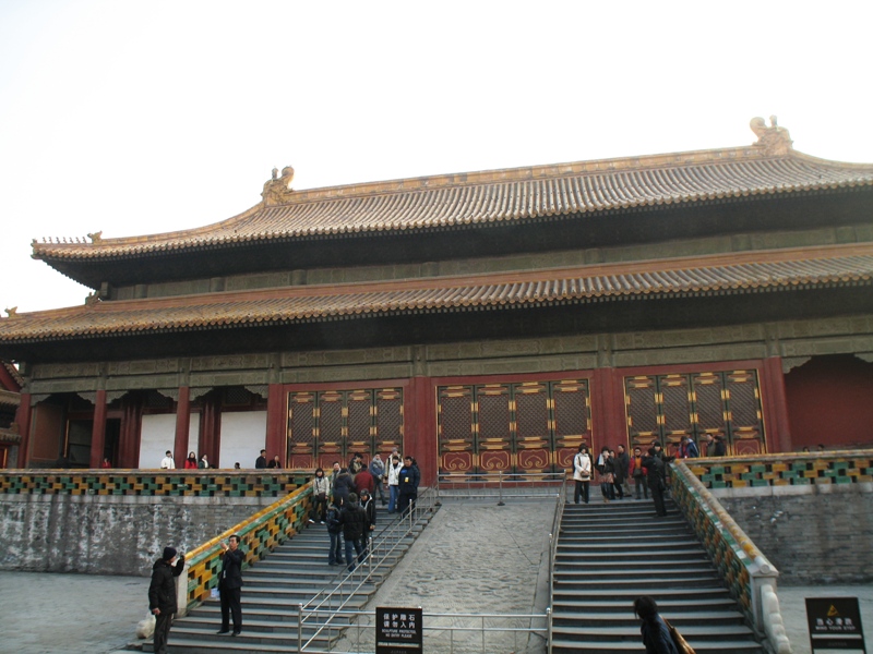 Forbidden City, Beijing, China