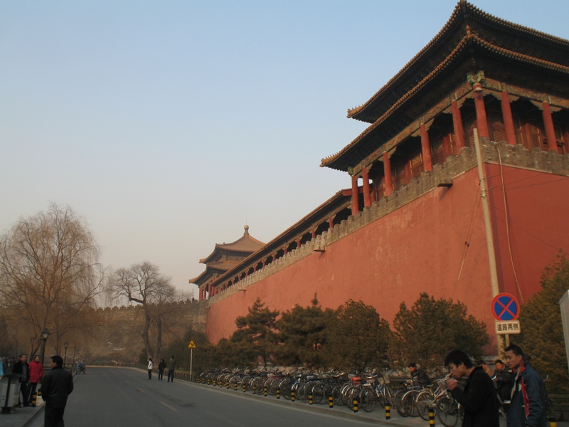 Forbidden City, Beijing, China