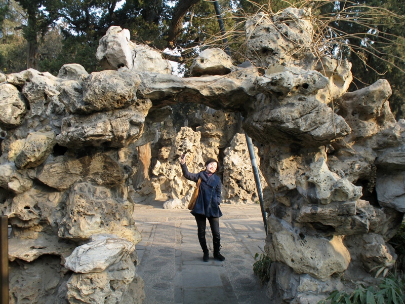  Imperial Gardens, Forbidden City, Beijing 