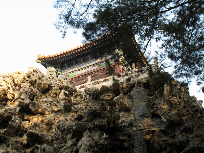  Imperial Gardens, Forbidden City, Beijing