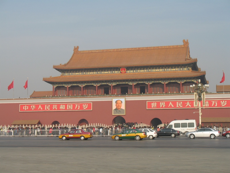 Tiananmen Square, Beijing, China