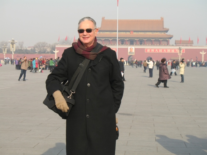 Tiananmen Square, Beijing, China