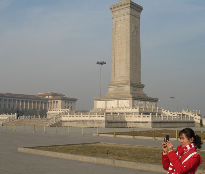 Tiananmen Square, Beijing, China