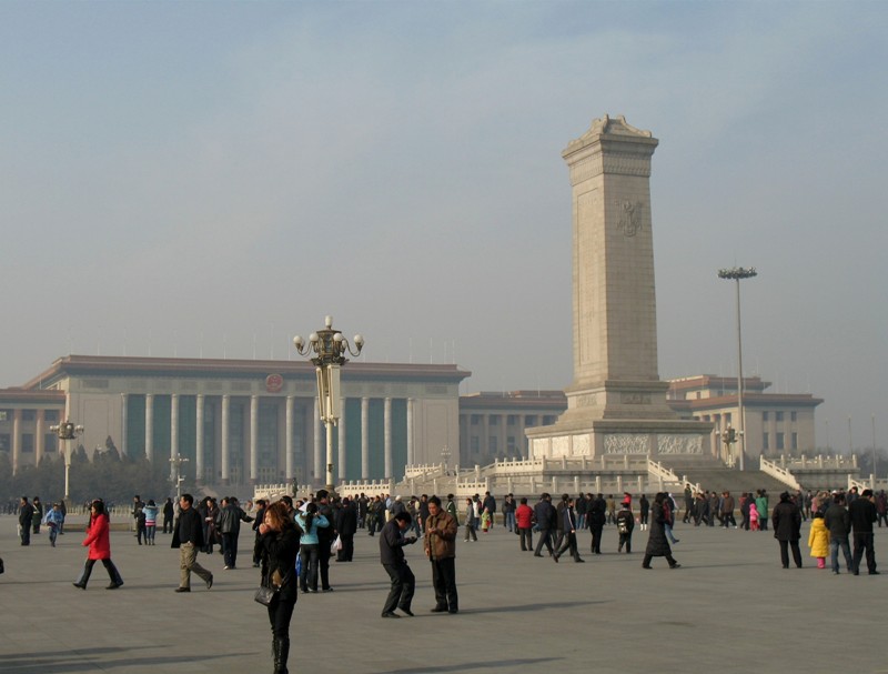 Tiananmen Square, Beijing, China