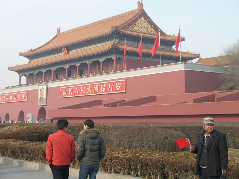 Tiananmen Square, Beijing, China