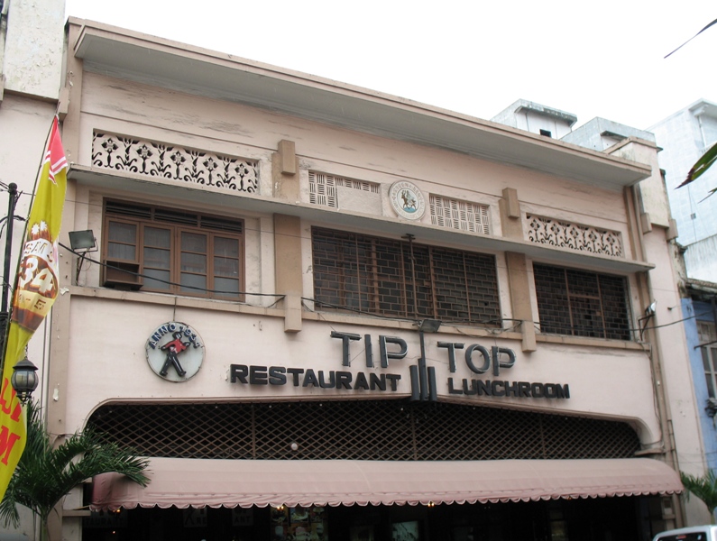  Danau Toba Hotel, Medan, Sumatra, Indonesia