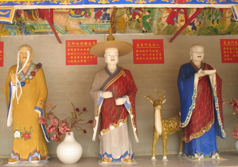 Ten Thousand Buddhas Monastery, Hong Kong