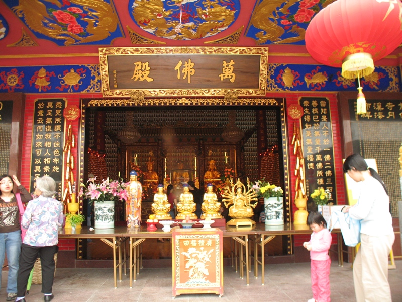 Ten Thousand Buddhas Monastery, Hong Kong