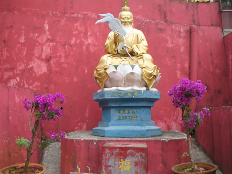 Ten Thousand Buddhas Monastery, Hong Kong