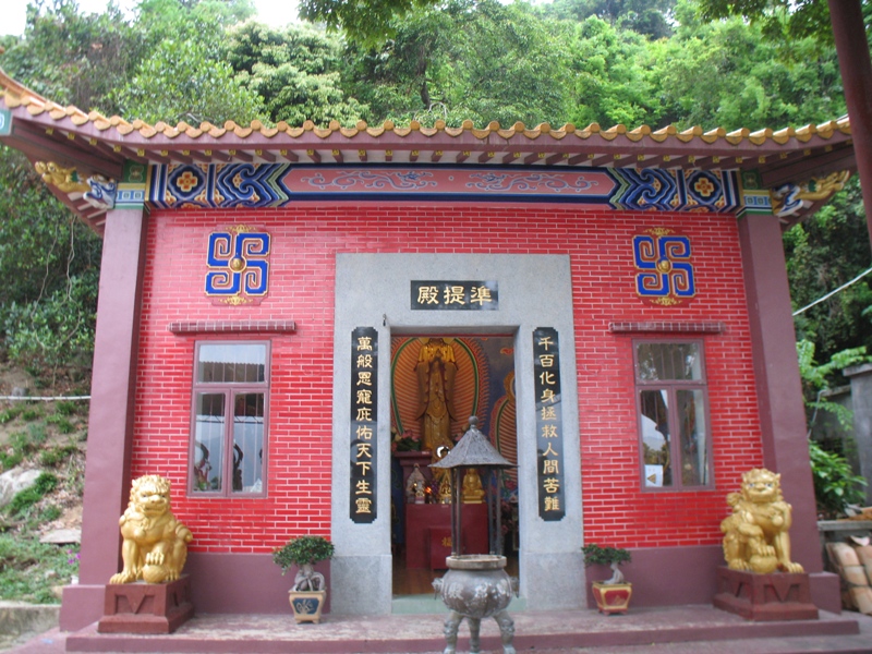 Ten Thousand Buddhas Monastery, Hong Kong