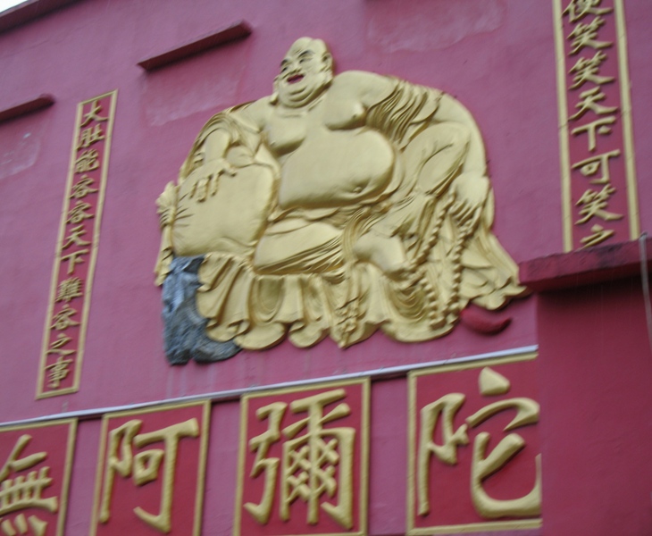 Ten Thousand Buddhas Monastery, Hong Kong