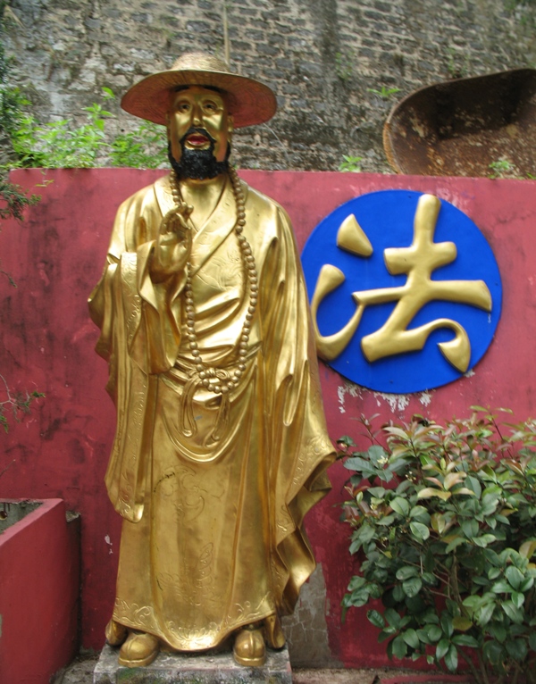 Ten Thousand Buddhas Monastery, Hong Kong