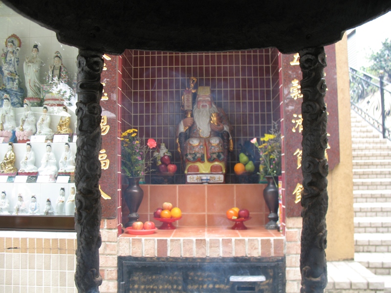  Che Kung Temple, Hong Kong