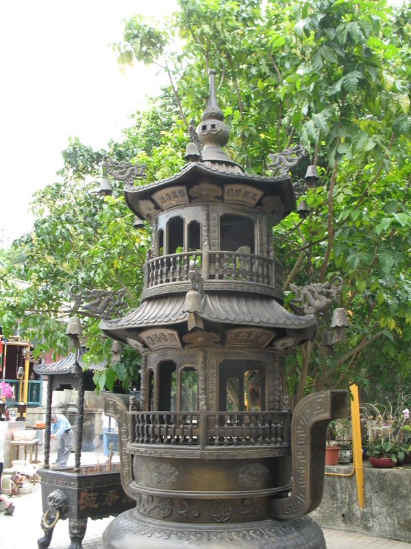  Che Kung Temple, Hong Kong