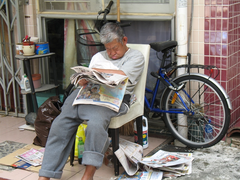 Tsang Tai Uk, Hong Kong