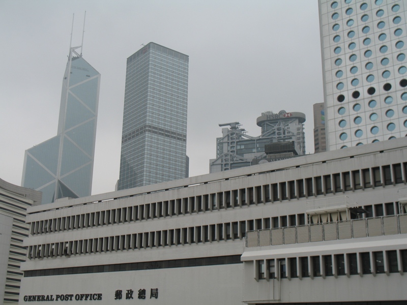 Hong Kong Towers