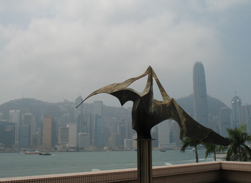 Hong Kong Museum of Art