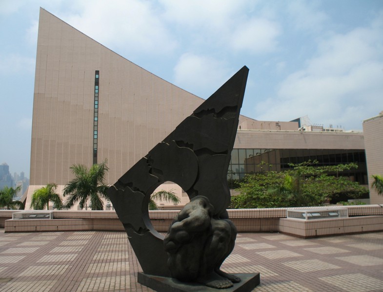 Hong Kong Museum of Art