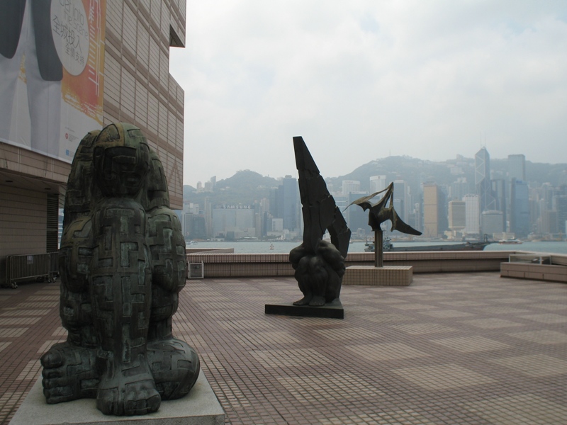 Hong Kong Museum of Art