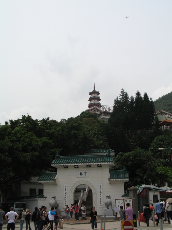  Sha Tin Cemetery, Hong Kong