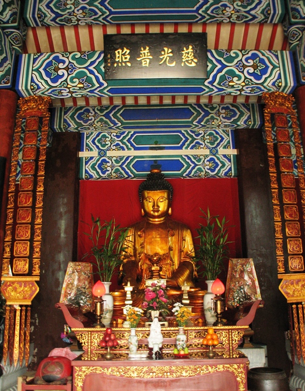  Sha Tin Cemetery, Hong Kong