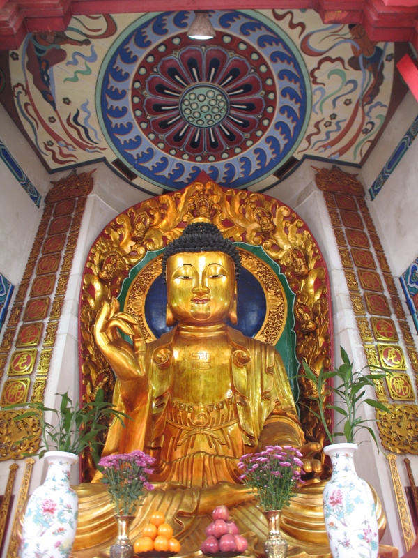  Sha Tin Cemetery, Hong Kong