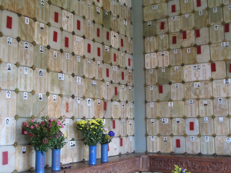  Sha Tin Cemetery, Hong Kong