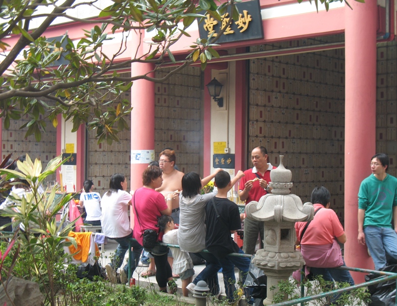  Sha Tin Cemetery, Hong Kong