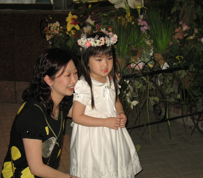 Wedding Party, Hong Kong